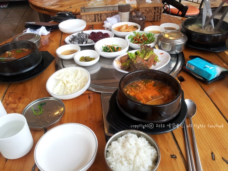 음매꿀꿀 이미지