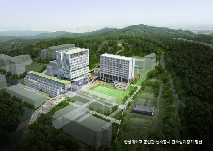 한성플랜 이미지