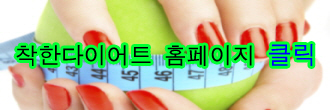 진선미피부 이미지