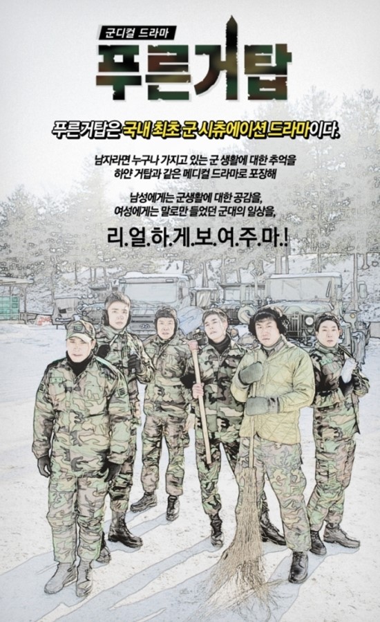 화신용접 이미지