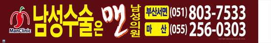 죽림서정이네 이미지