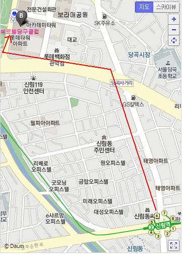 참당구장 이미지