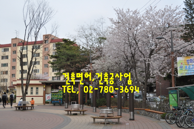 영기건설(주) 이미지