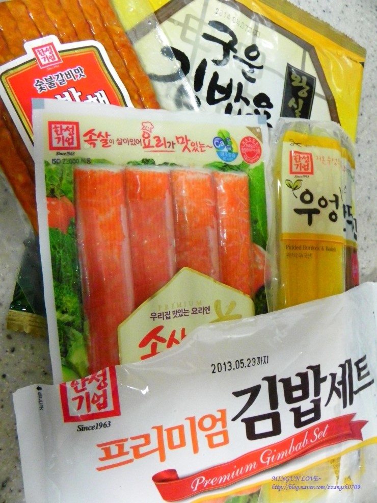 소풍김밥 이미지