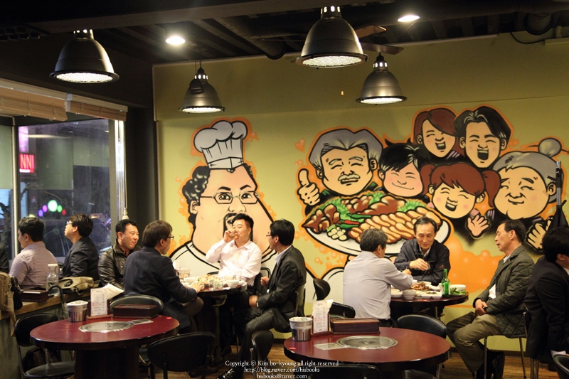 명장족발 이미지