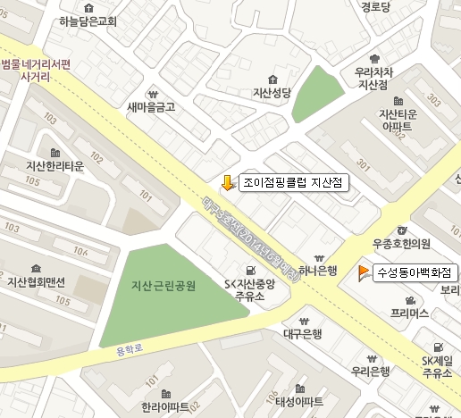 조이점핑 클럽 이미지