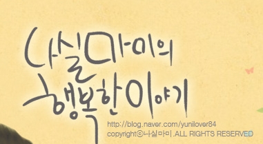 투마미 이미지