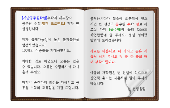 지안21 이미지
