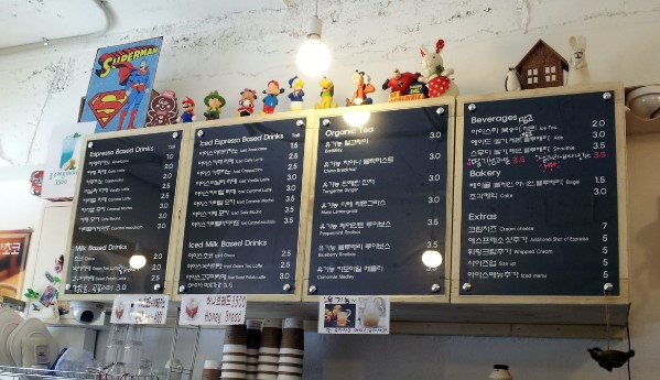 커피에반하다성남 이미지