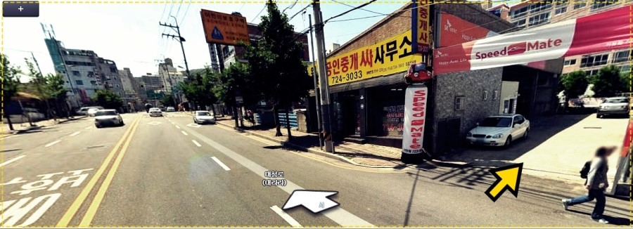 중앙카센터 이미지