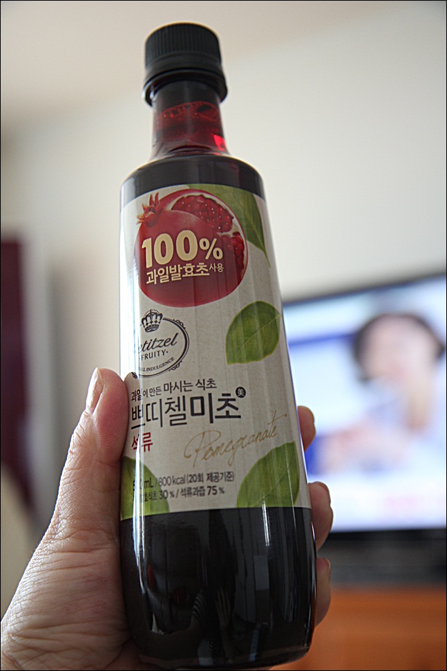 미초유통 이미지