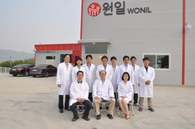 원일한의원 이미지