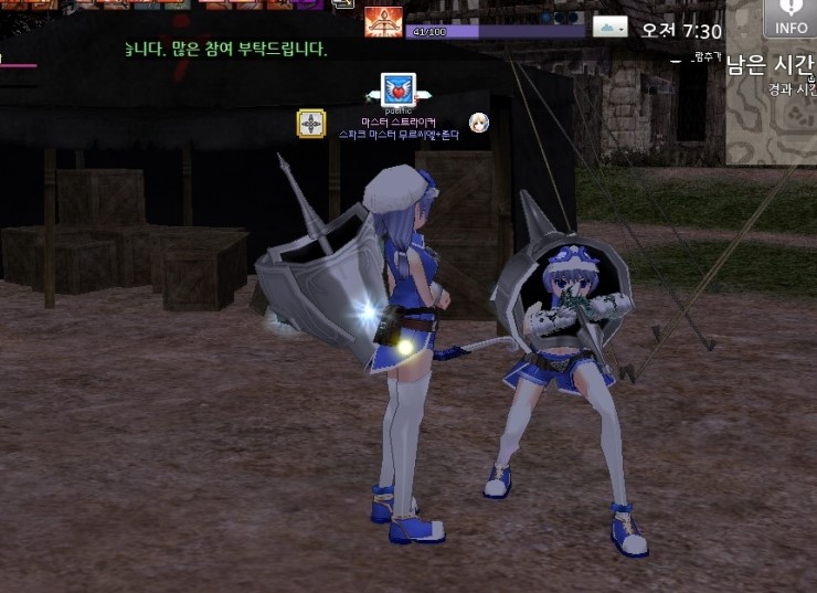 자잘자잘 이미지