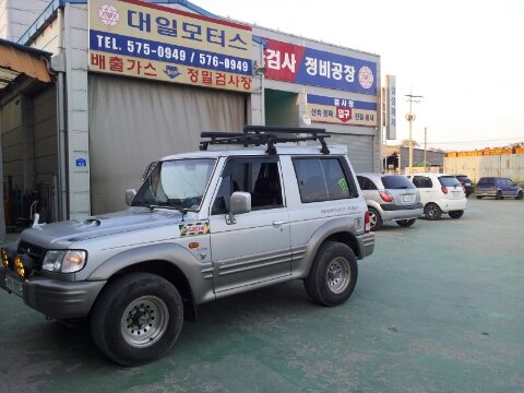 대일모터스 이미지