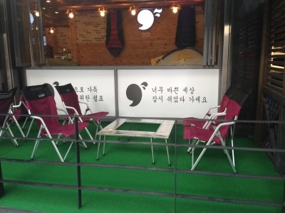 오케이당구장 이미지