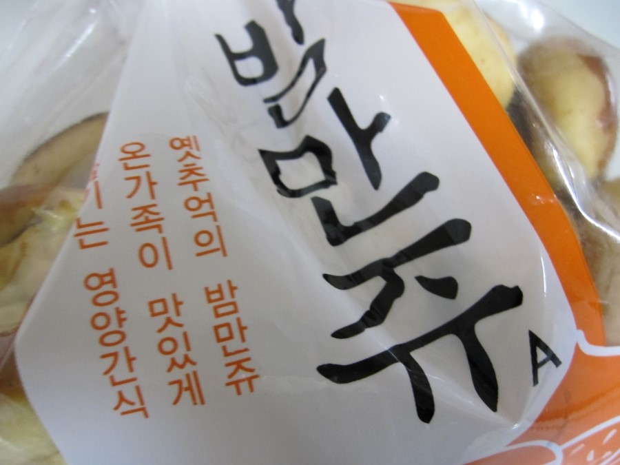 청룡제과 이미지