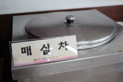 아궁이칼국수 이미지
