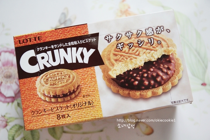 (주)래딕스글로비즈 이미지