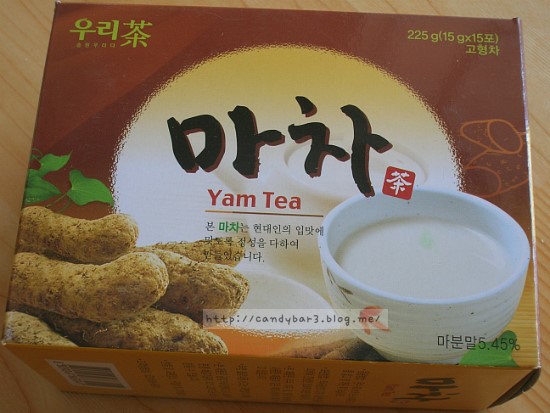 송원마트 이미지