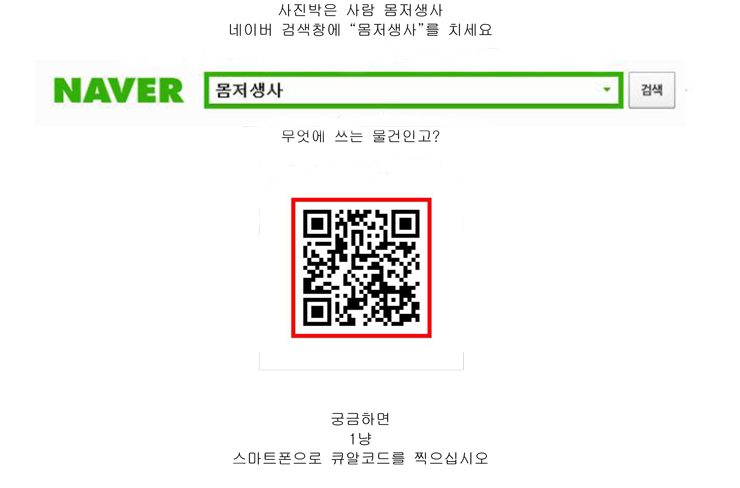 취하는 연못 이미지