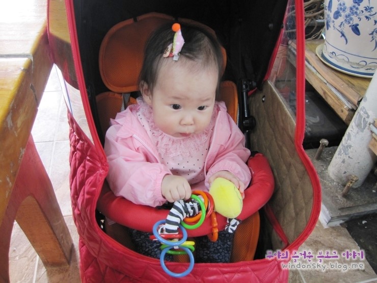클래터 이미지