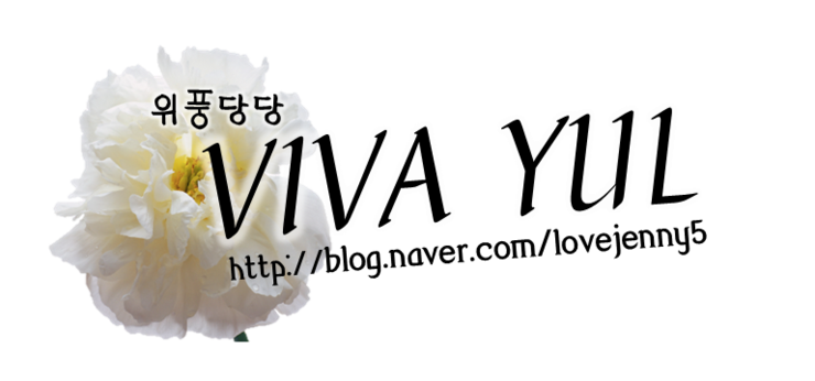 풀잎식당 이미지