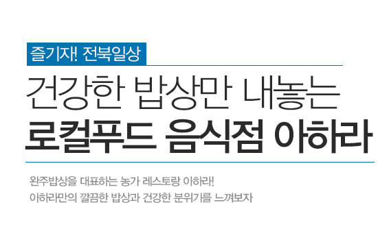 가자고산 이미지