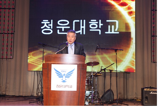청운당구장 이미지