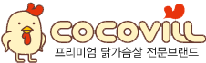 청솔닭갈비 이미지