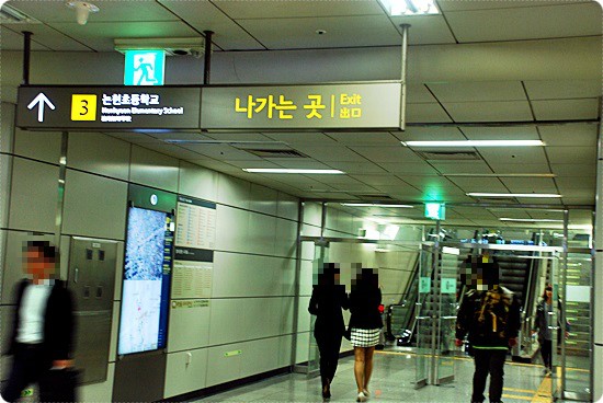 화랑불닭 이미지
