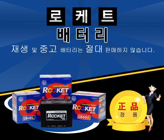 행복자동차관리 이미지