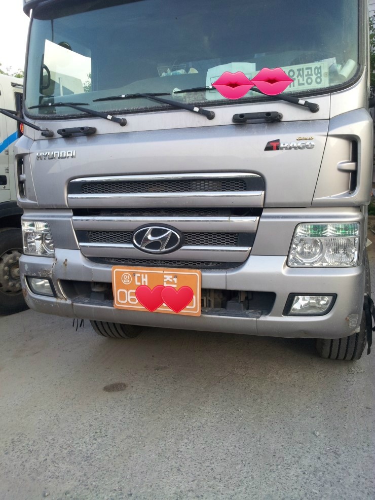 금산밧데리 이미지
