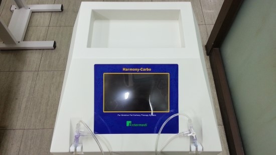 메디칼하모니 이미지