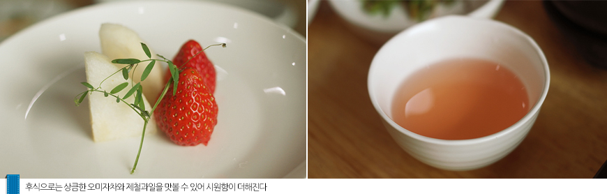 가자고산 이미지