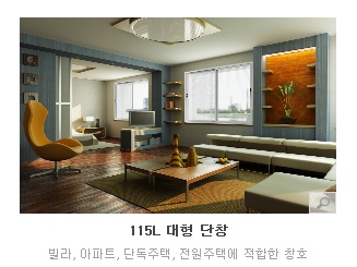 더존창호 이미지