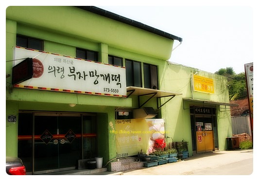 자성세탁 이미지