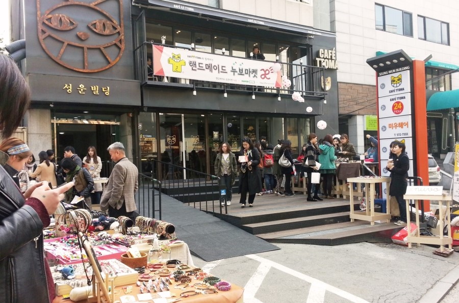 더누보 이미지