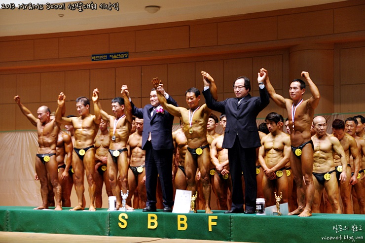 샬롬헬스타운 이미지