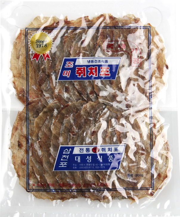 삼천포대성식품 이미지