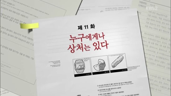 아이러브플랫 이미지
