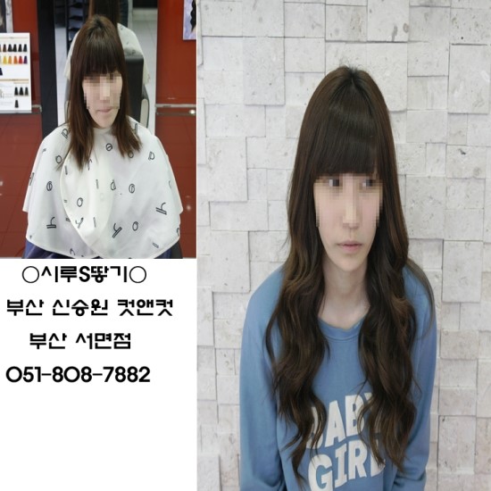 컷앤컷 이미지