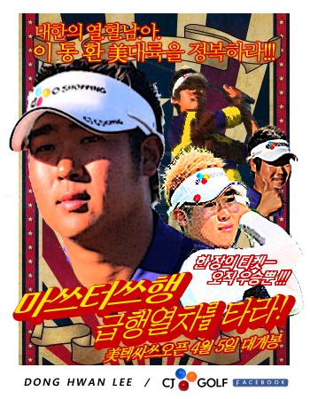 프로인커뮤니케이션 이미지