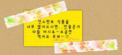 다올레 이미지