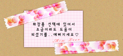 제이케이씨 이미지