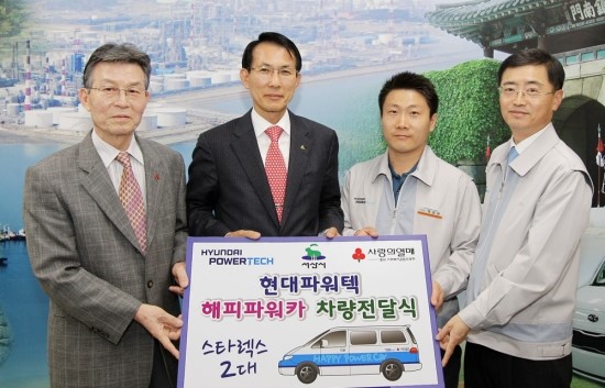 현대파워텍(주) 이미지