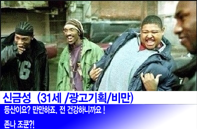 인크리브 이미지