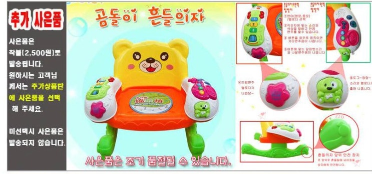 태성상사 이미지