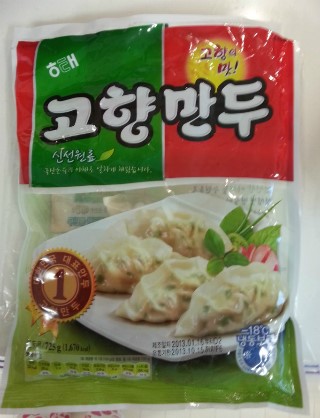 고향매점 이미지