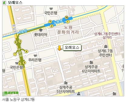 오레오스 이미지