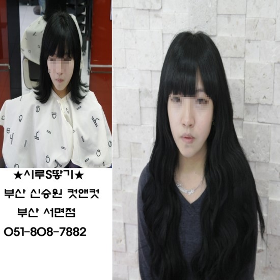 컷앤컷 이미지